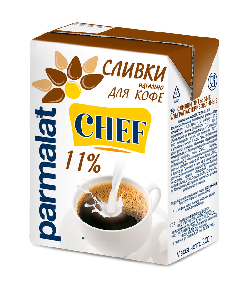 Сливки ультрапастеризованные питьевые 11% 200гр Parmalat