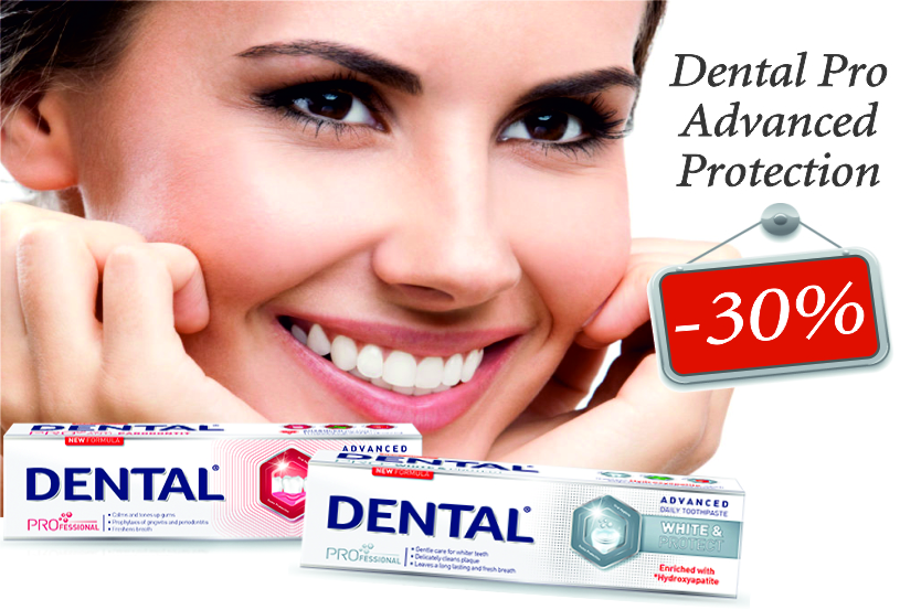 Dental Pro Advanced Protection Зубная пасты со скидкой -30%!