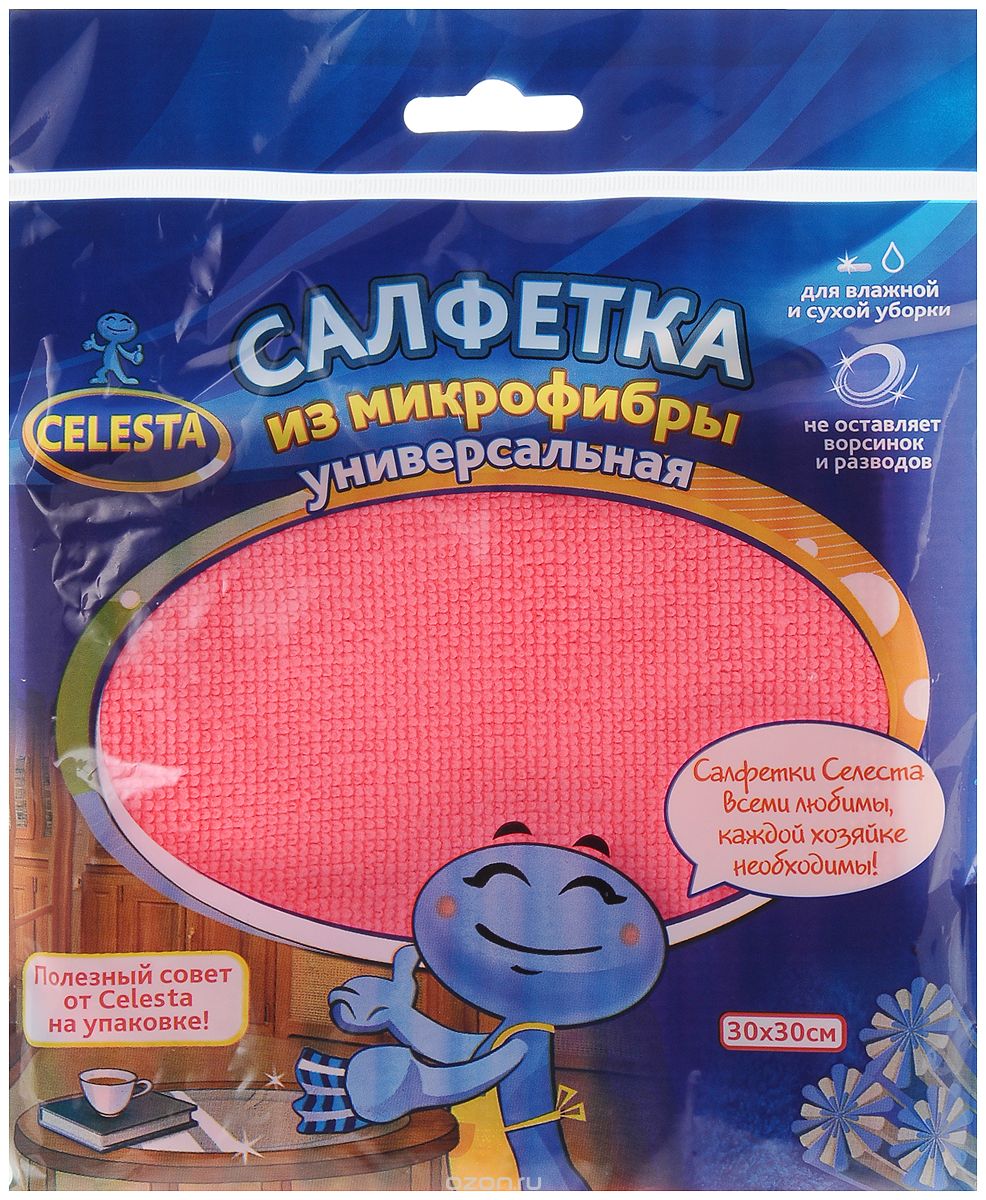 Салфетка из микрофибры универсальная Celesta