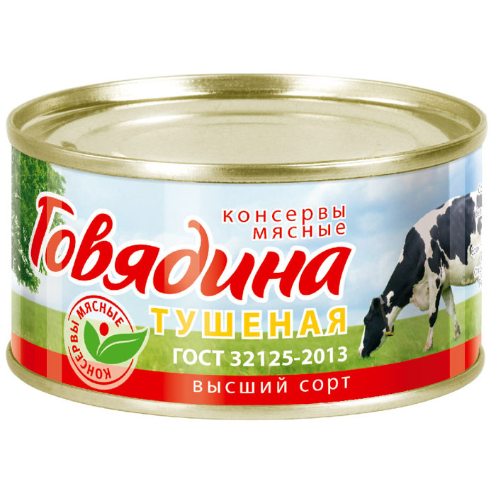 Тушенка из говядины 325гр высший сорт жб СТО ОВА Светофор