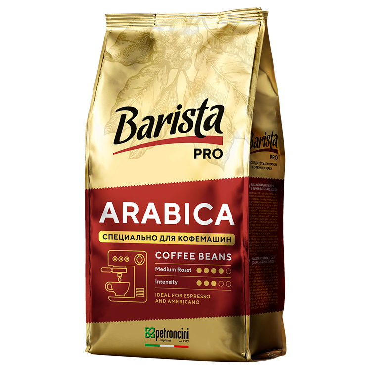 Кофе натуральный жареный Зерно Barista Pro Arabica 800гр