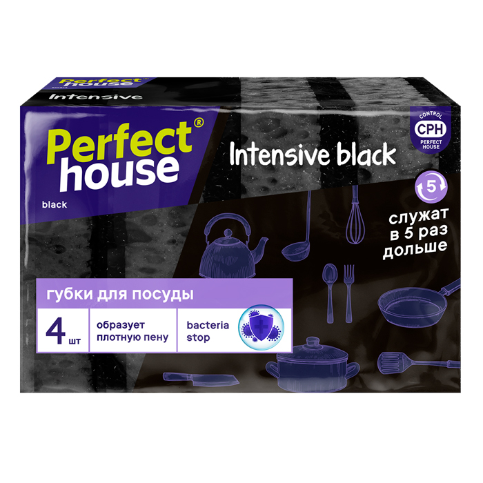 Губки для посуды Intensive Black, 4шт Perfect House