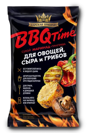 Маринад Приправа BBQ Time Для овощей, грибов и сыра 30гр фольг упак Царская Приправа