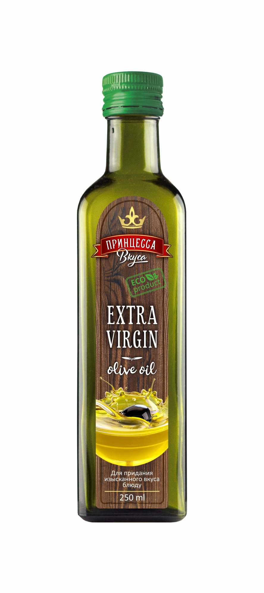 Масло оливковое Extra Virgin 250мл стекло Принцесса Вкуса