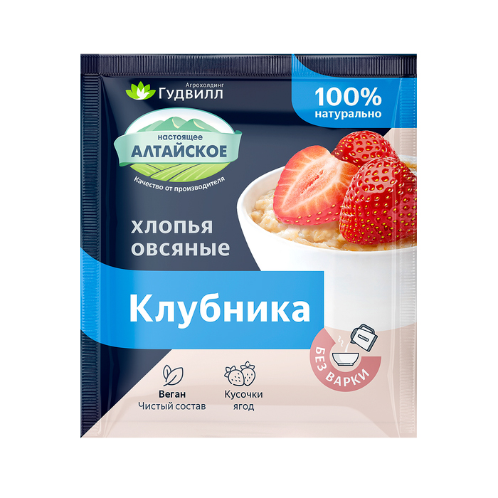 Каша сладкая овсяные хлопья клубника 40гр Гудвилл