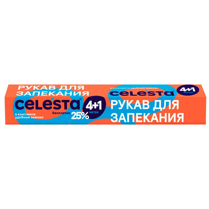 Рукав для запекания 4+1м Celesta