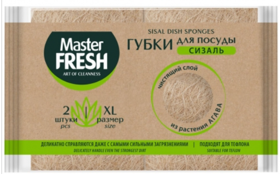 Губки для посуды из агавы крупнопористый поролон 2 шт (100x36x127мм) Master Fresh ЭКО