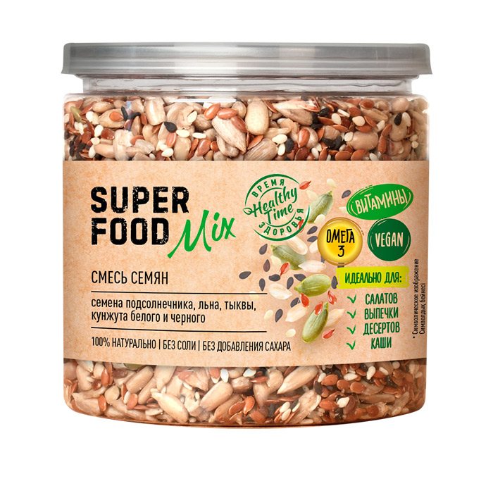 Superfood mix Смесь семян 290г Банка крышка-ключ Царская приправа