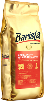 Кофе зерновой 1 000гр фольг упак Barista Pro Speciale