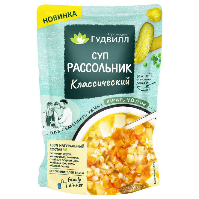 Суп рассольник классический 150гр Гудвилл