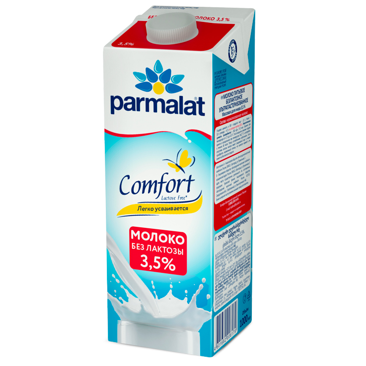 Молоко ультрапастеризованное Безлактозное Comfort 3,5% 1л тетраЭдж Parmalat