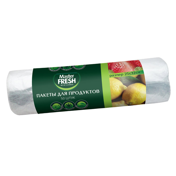 Пакеты для продуктов 50шт Master Fresh 