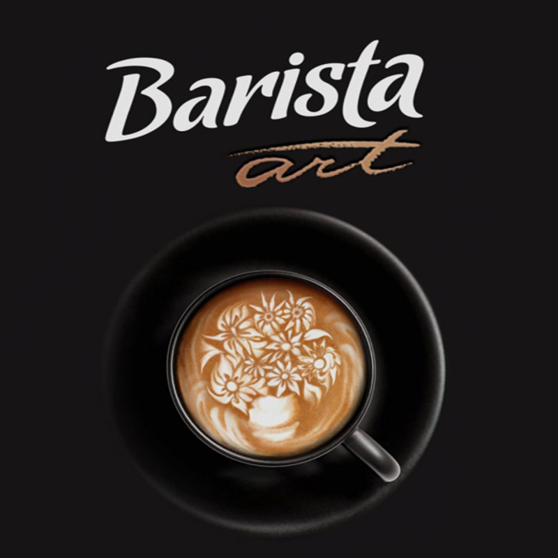 Кофе "Barista Art"