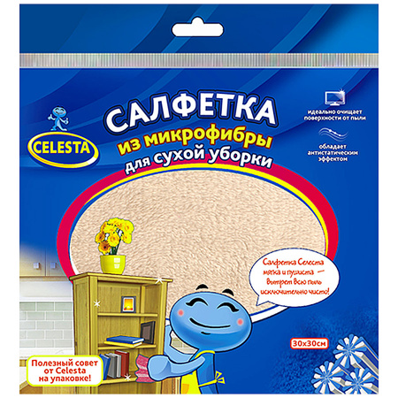 Салфетка из микрофибры для сухой уборки Celesta