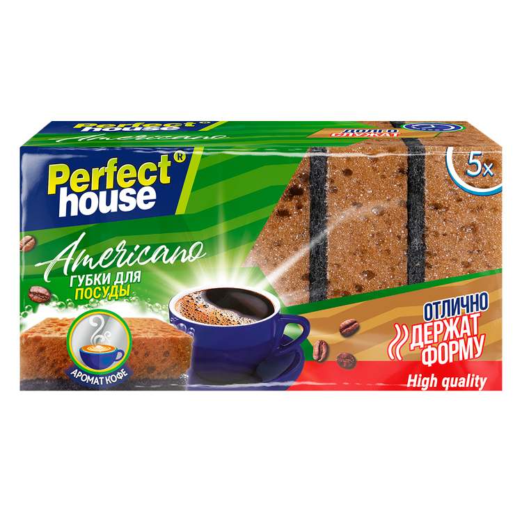 Губки для посуды Americano, 5шт Perfect House