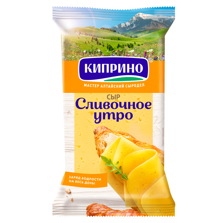 Сыр Сливочное Утро флоупак 50% 180гр ТМ Киприно