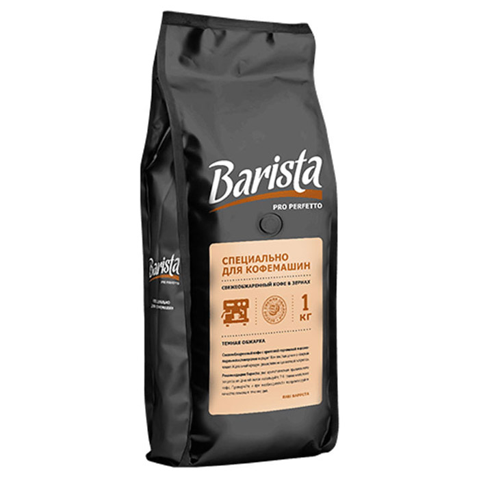 Кофе зерновой 1 000гр фольг упак Barista Pro Perfetto