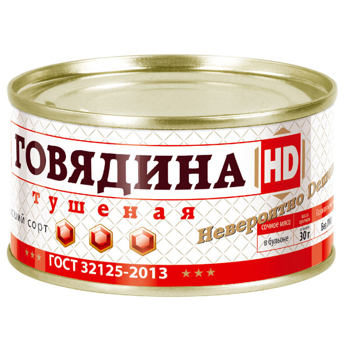 Тушенка из говядины 325гр высший сорт жб СТО ОВА HD