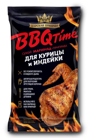 Маринад Приправа BBQ Time Для курицы и индейки 30гр фольг упак Царская Приправа