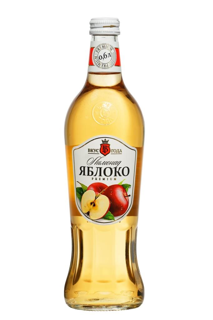 Лимонад Яблоко 600мл стекло Вкус года