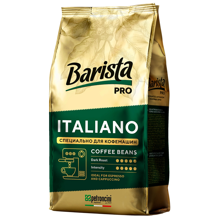 Кофе натуральный жареный Зерно Barista Pro Italiano 800гр