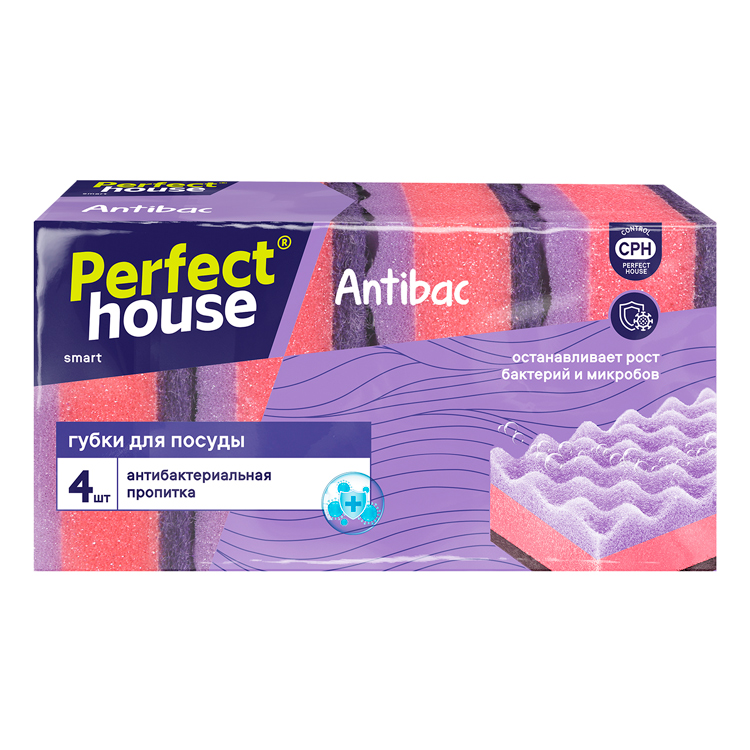 Губки для посуды Antibac, 4шт х 14 Perfect House