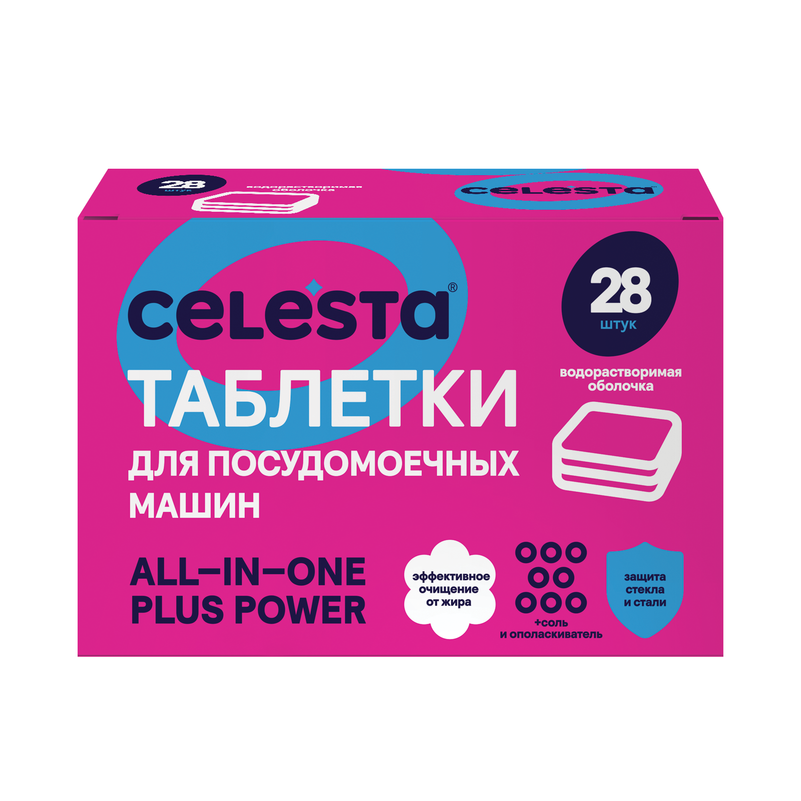 Таблетки для ПММ All in one Power 28шт Celesta