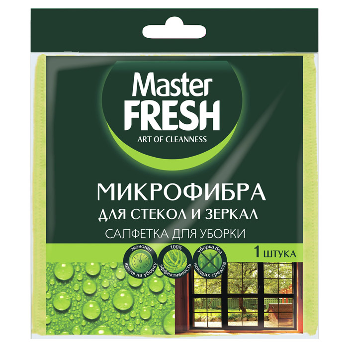 Салфетка для стекол и зеркал микрофибра 30*30см Master Fresh 