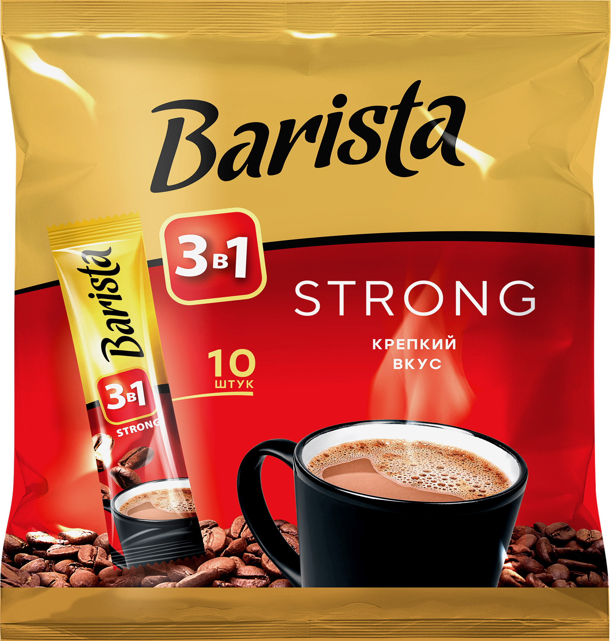 Кофе 3в1 Barista Strong ПАКЕТ 10шт в упак.