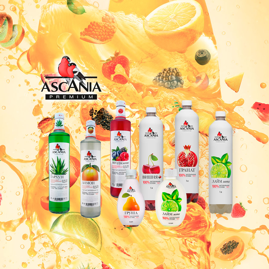 Лимонады премиум класса