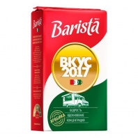 Кофе натуральный жареный молотый Barista Mio Вкус Года 250 г