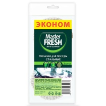 Мочалка для посуды металлическая эконом 2шт Master Fresh 