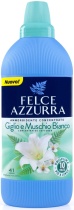 Кондиционер для белья концентрированный Лилия и белый мускус 1025мл Paglieri