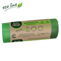Пакеты для мусора БИО разлагаемые 35л 30шт салатовые Master Fresh 