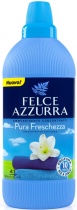 Кондиционер для белья концентрированный Чистая свежесть 1025мл Paglieri