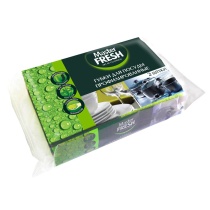 Губка для посуды профилированные черные 2шт Master Fresh            