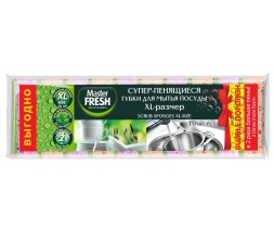 Губка для посуды XL яркие цвета 10шт Master Fresh
