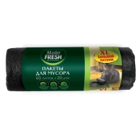 Пакеты для мусора 60л 20шт черные Master Fresh 