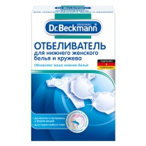 Отбеливатель для нижнего женского белья и кружева Dr.Beckmann 170гр 