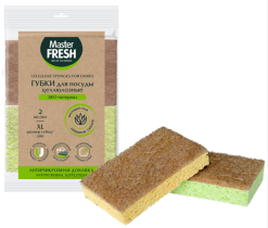 Губки для посуды из агавы целлюлозные 2 шт (120x25x127мм) Master Fresh ЭКО