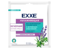 Тканевая маска для лица увлажняющая Вечерний антистресс 1шт EXXE Тканевая маска для лица увлажняющая Вечерний антистресс 1шт EXXE
